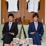 Youya and Masaya