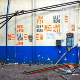 KEEP INOUT Da Pipe-stephane-stribick-photographie-d-art
